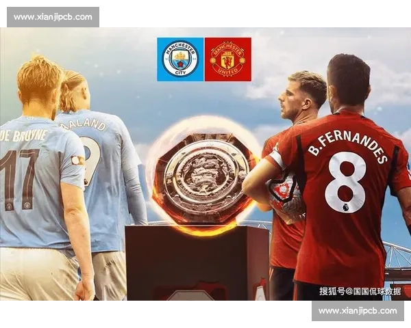 马赛对阵曼城比分预测与战术走势全面解析前瞻欧冠焦点之夜胜负关键