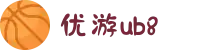 login-优游国际(股份)有限公司-UB8共创美好未来